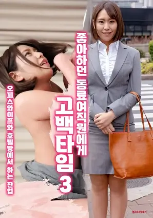 年代家庭剧《山海之间》热播电视剧全集